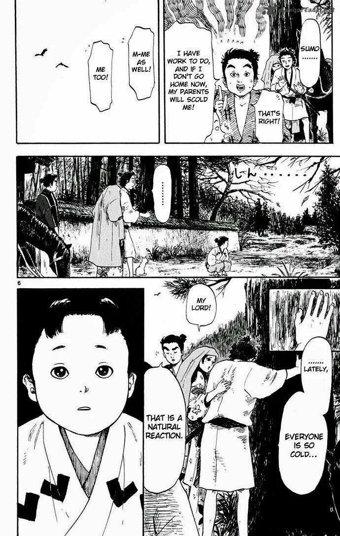 Nobunaga Kyousoukyoku Chapter 3 page 6