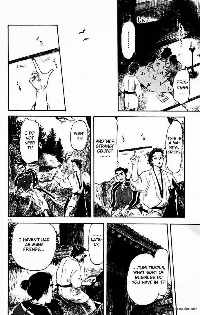 Nobunaga Kyousoukyoku Chapter 3 page 16