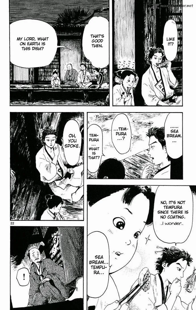 Nobunaga Kyousoukyoku Chapter 3 page 22