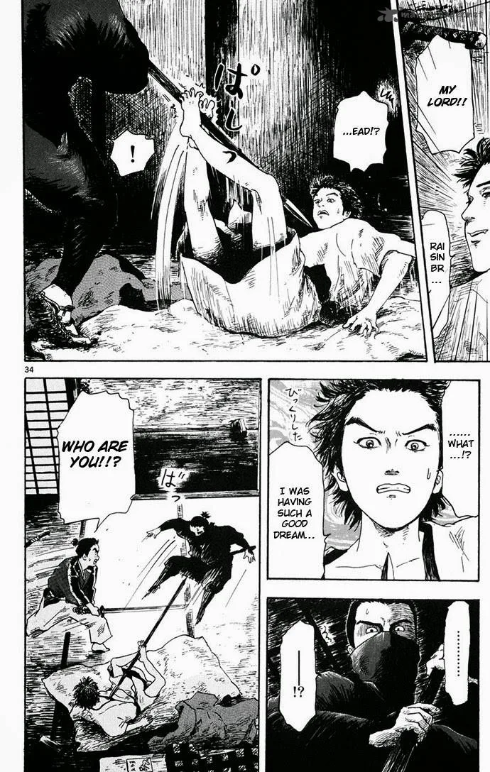 Nobunaga Kyousoukyoku Chapter 3 page 34