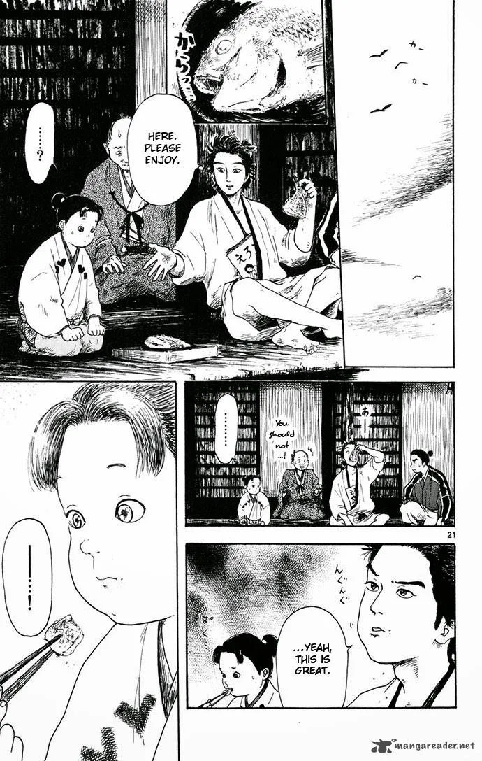 Nobunaga Kyousoukyoku Chapter 3 page 21