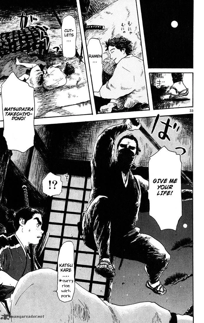 Nobunaga Kyousoukyoku Chapter 3 page 33