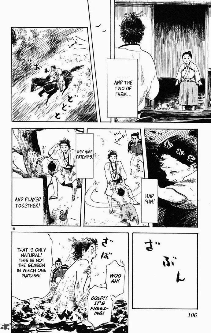 Nobunaga Kyousoukyoku Chapter 3 page 18