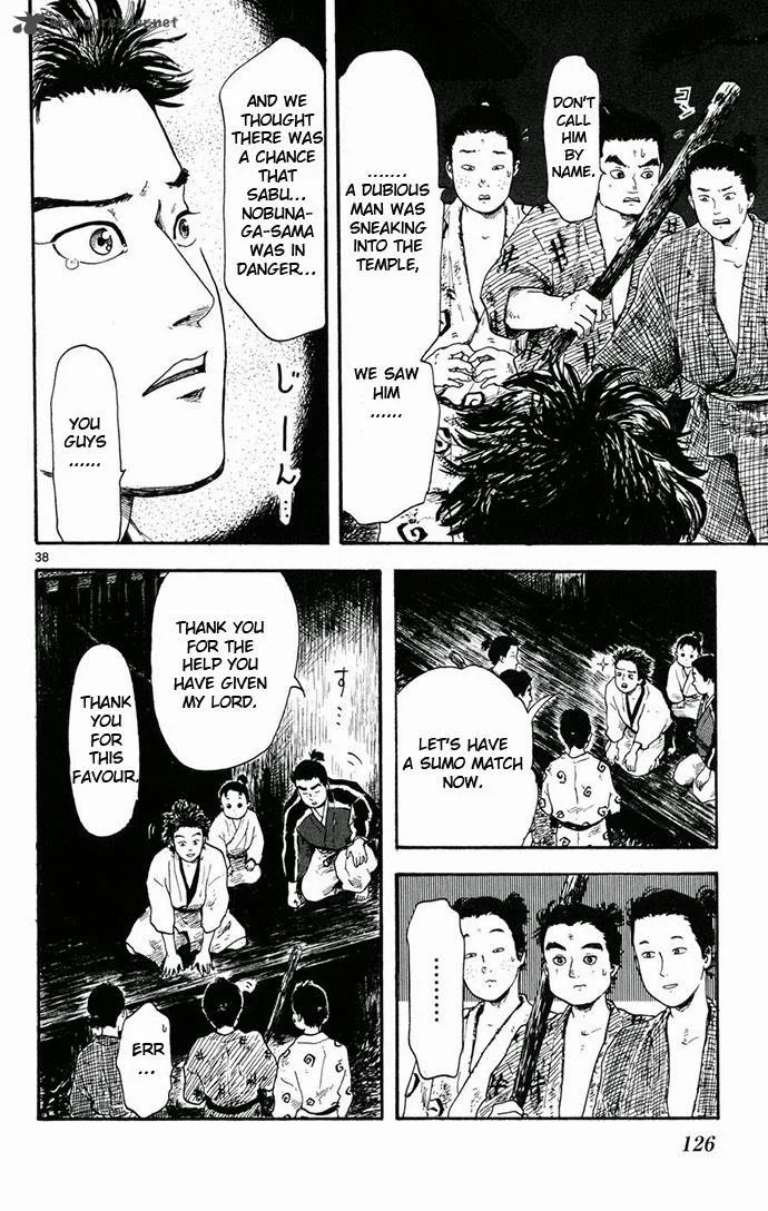 Nobunaga Kyousoukyoku Chapter 3 page 38