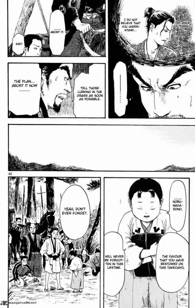 Nobunaga Kyousoukyoku Chapter 3 page 42