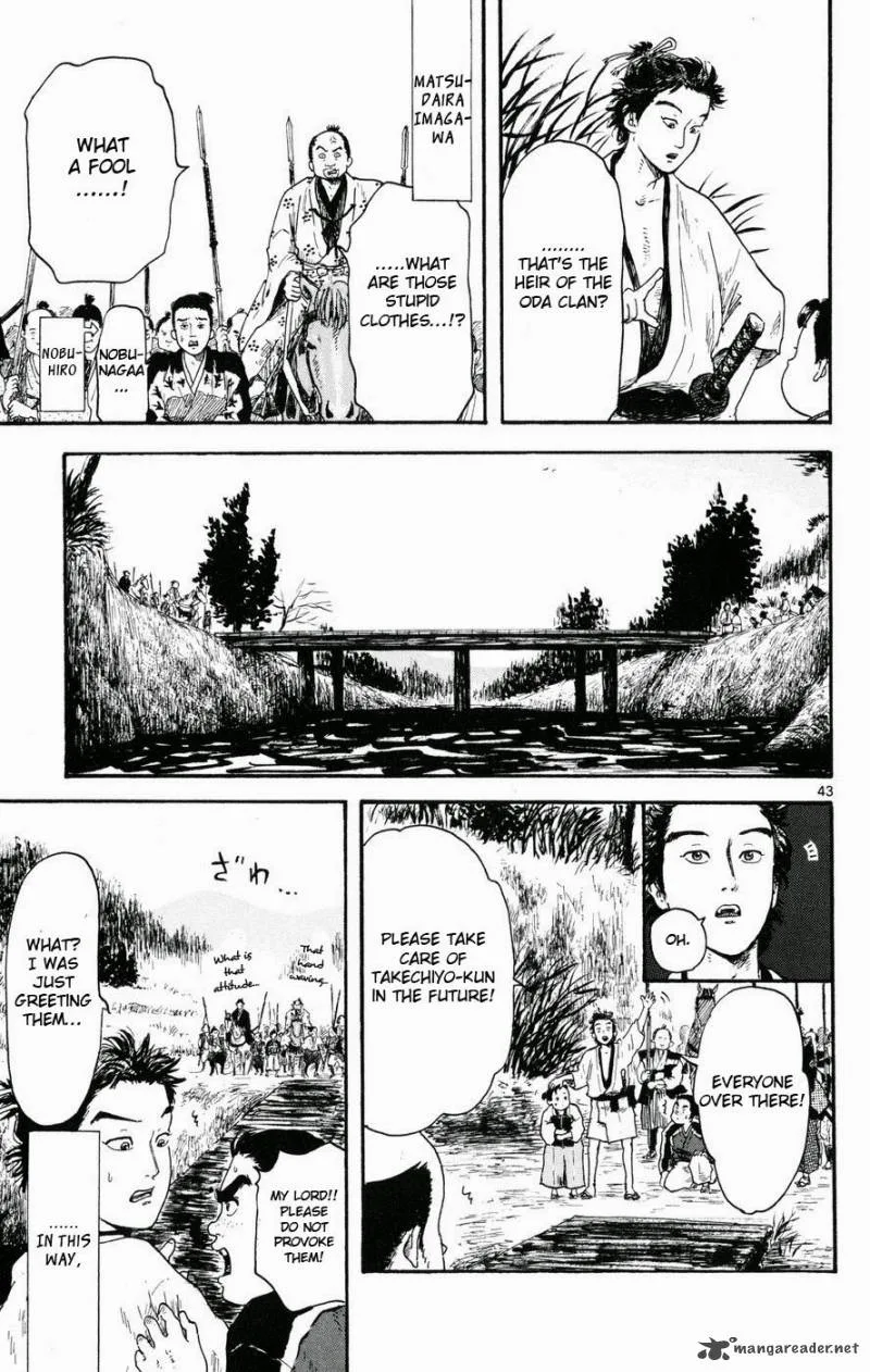 Nobunaga Kyousoukyoku Chapter 3 page 43