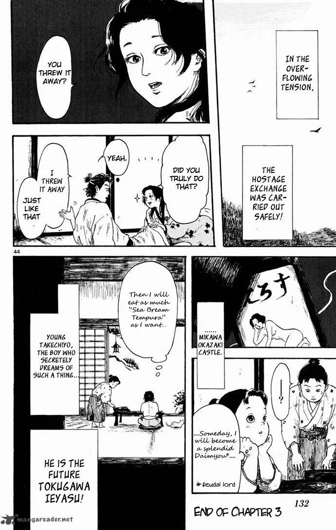 Nobunaga Kyousoukyoku Chapter 3 page 44