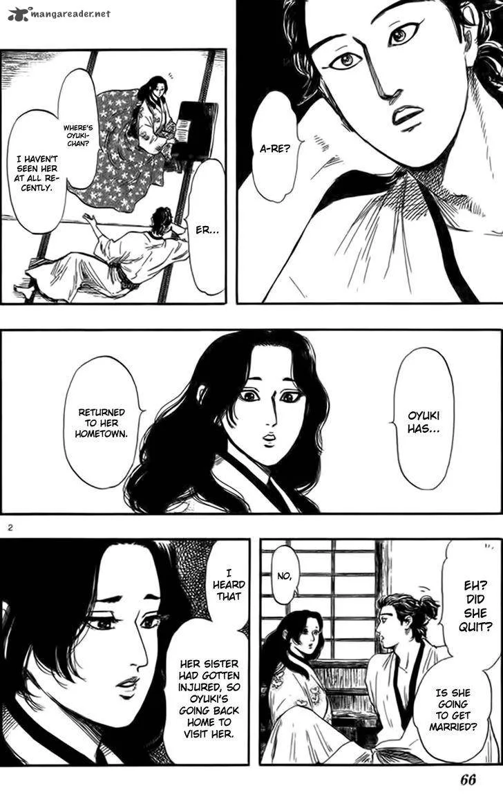 Nobunaga Kyousoukyoku Chapter 30 page 5