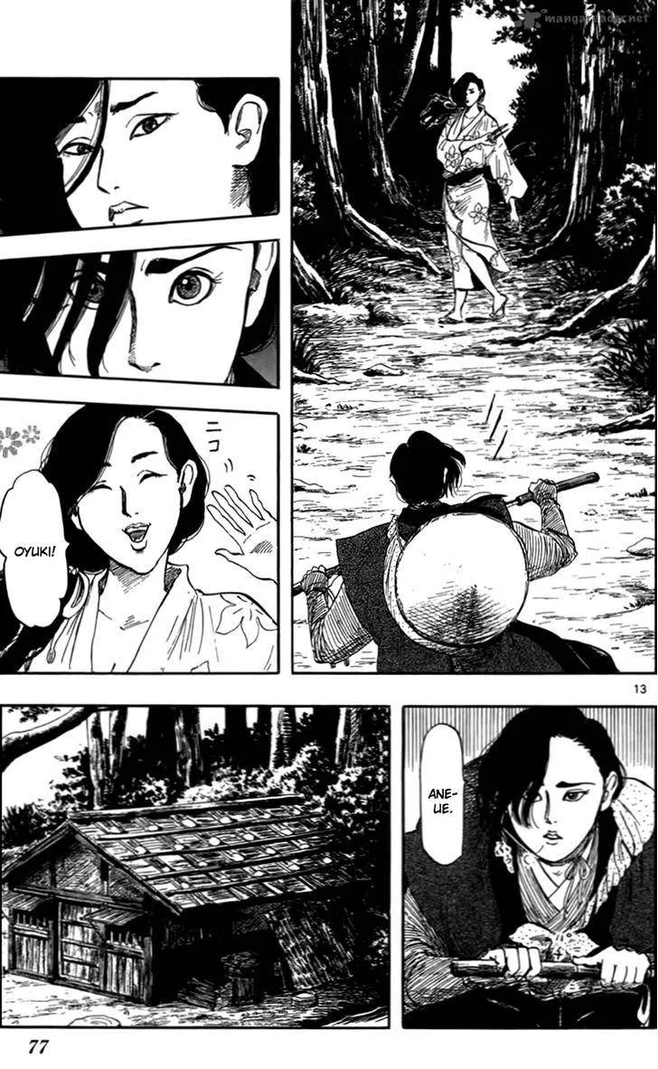Nobunaga Kyousoukyoku Chapter 30 page 16