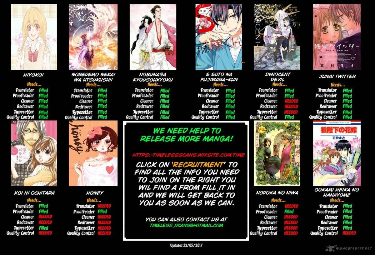 Nobunaga Kyousoukyoku Chapter 30 page 3