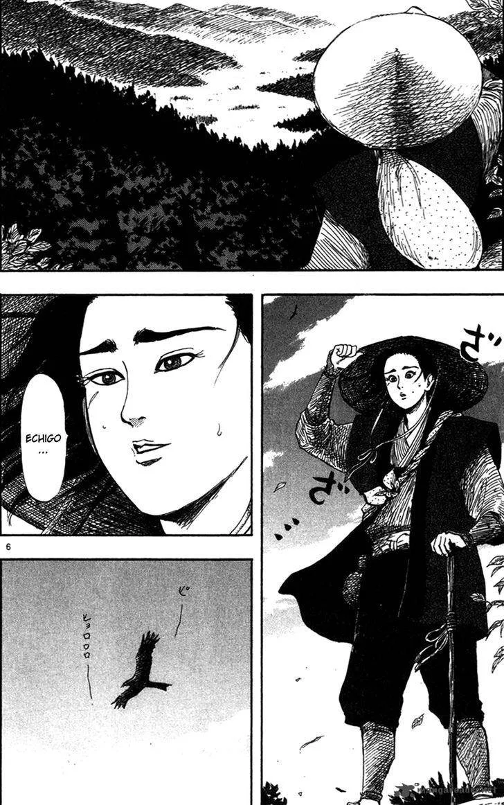 Nobunaga Kyousoukyoku Chapter 30 page 9