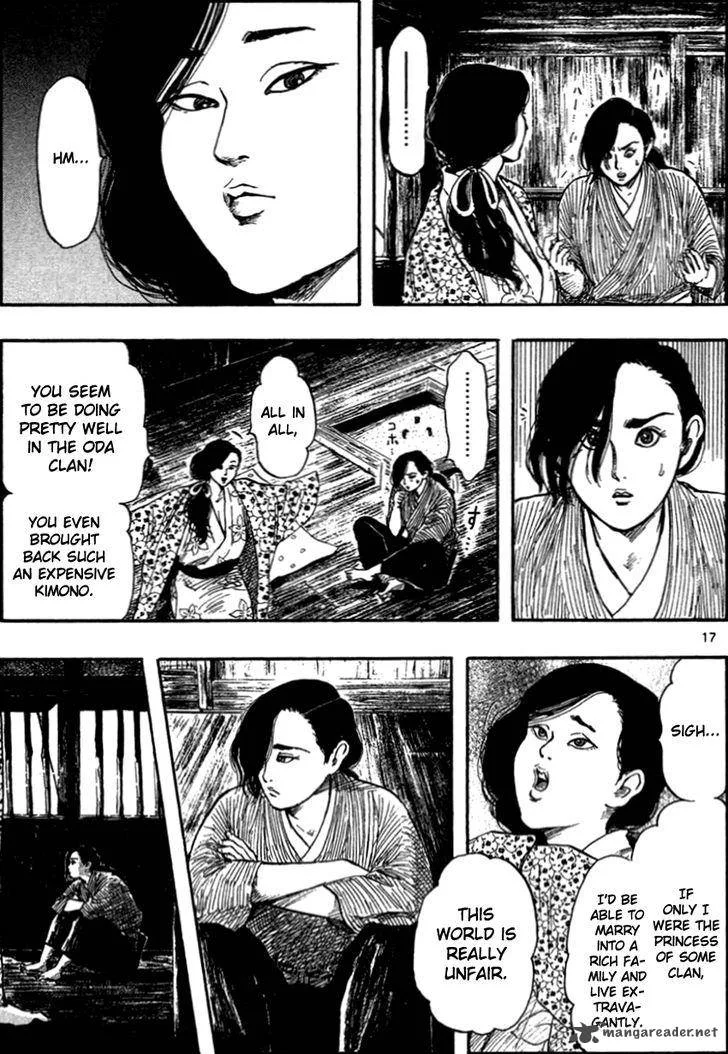 Nobunaga Kyousoukyoku Chapter 30 page 20