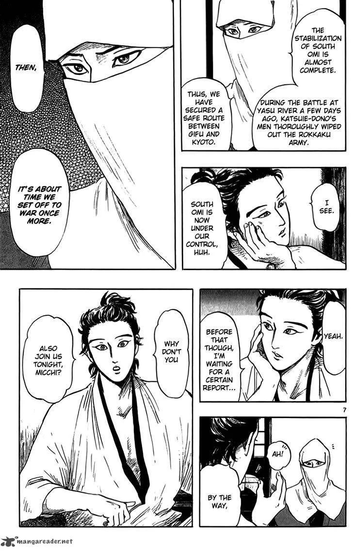 Nobunaga Kyousoukyoku Chapter 31 page 10