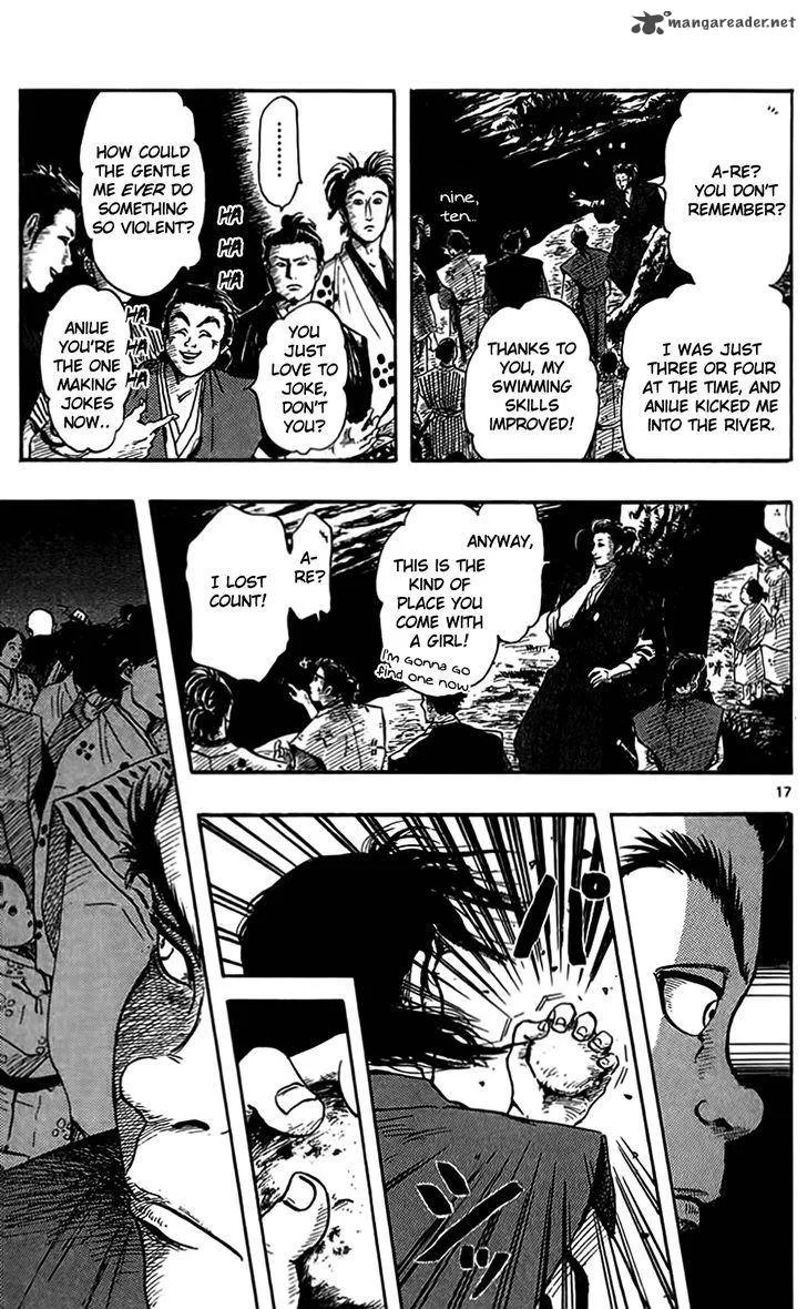 Nobunaga Kyousoukyoku Chapter 31 page 19