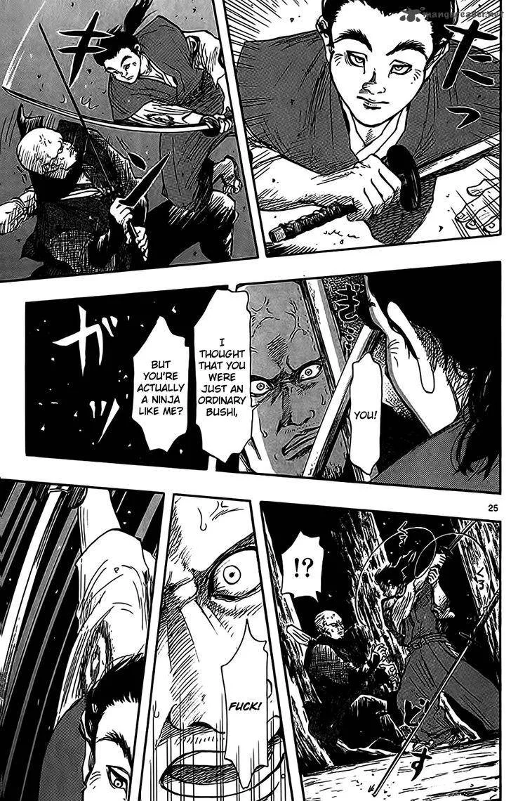 Nobunaga Kyousoukyoku Chapter 31 page 27