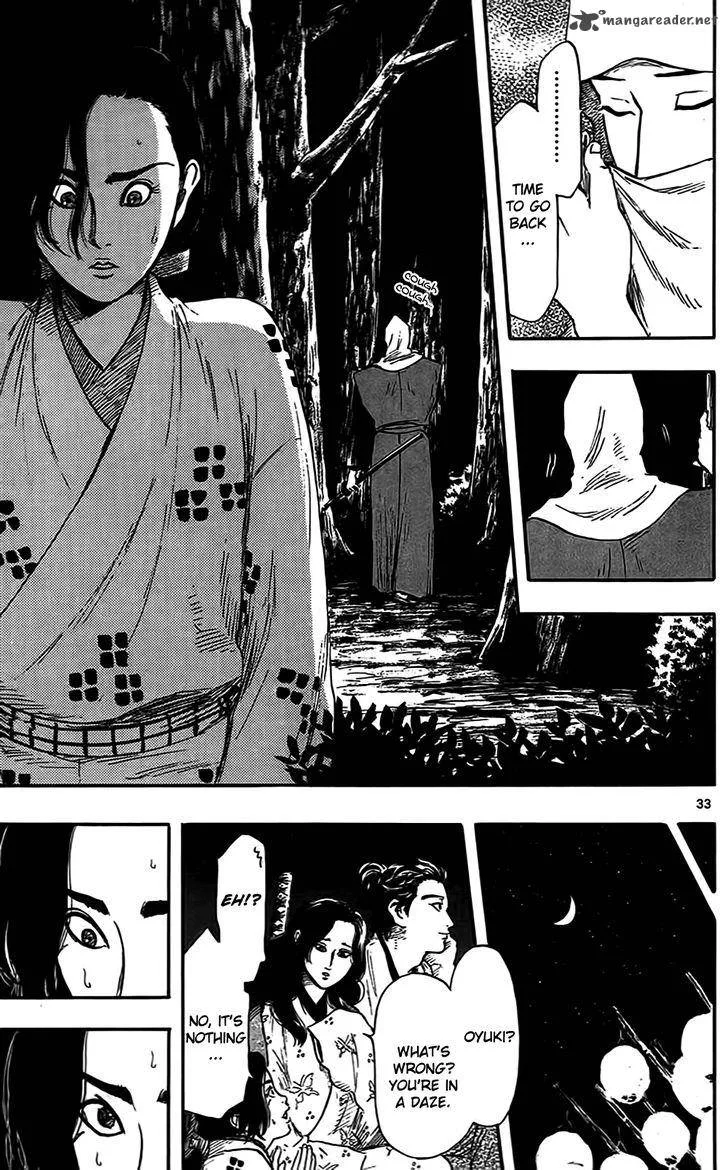 Nobunaga Kyousoukyoku Chapter 31 page 35