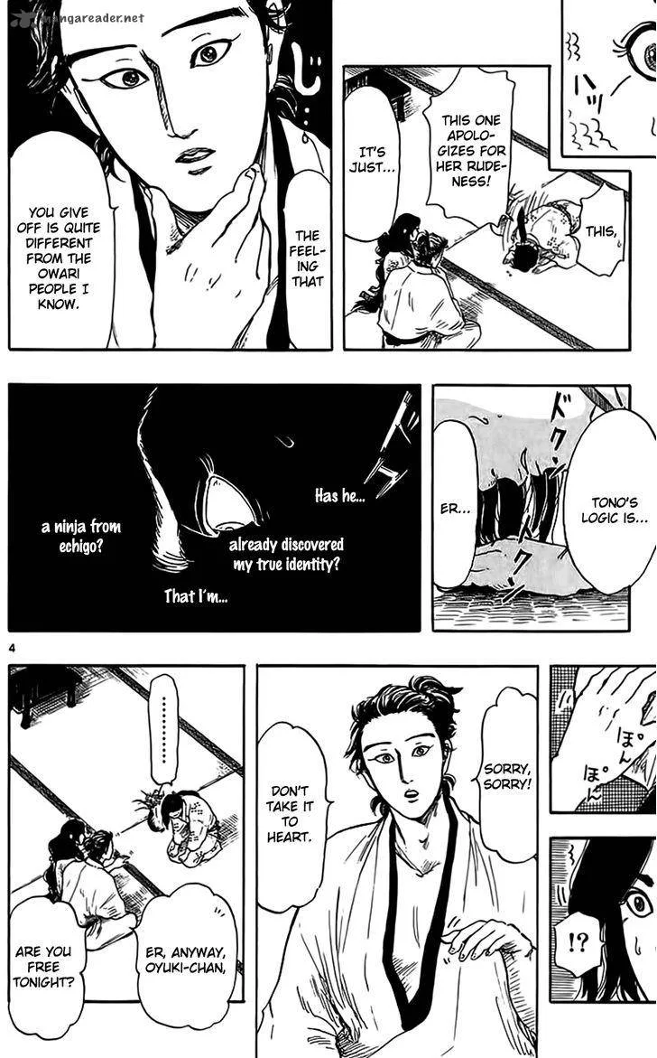 Nobunaga Kyousoukyoku Chapter 31 page 7