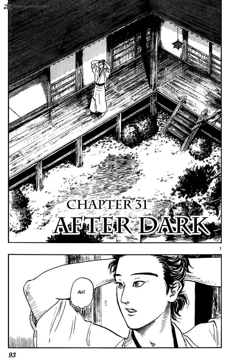Nobunaga Kyousoukyoku Chapter 31 page 3