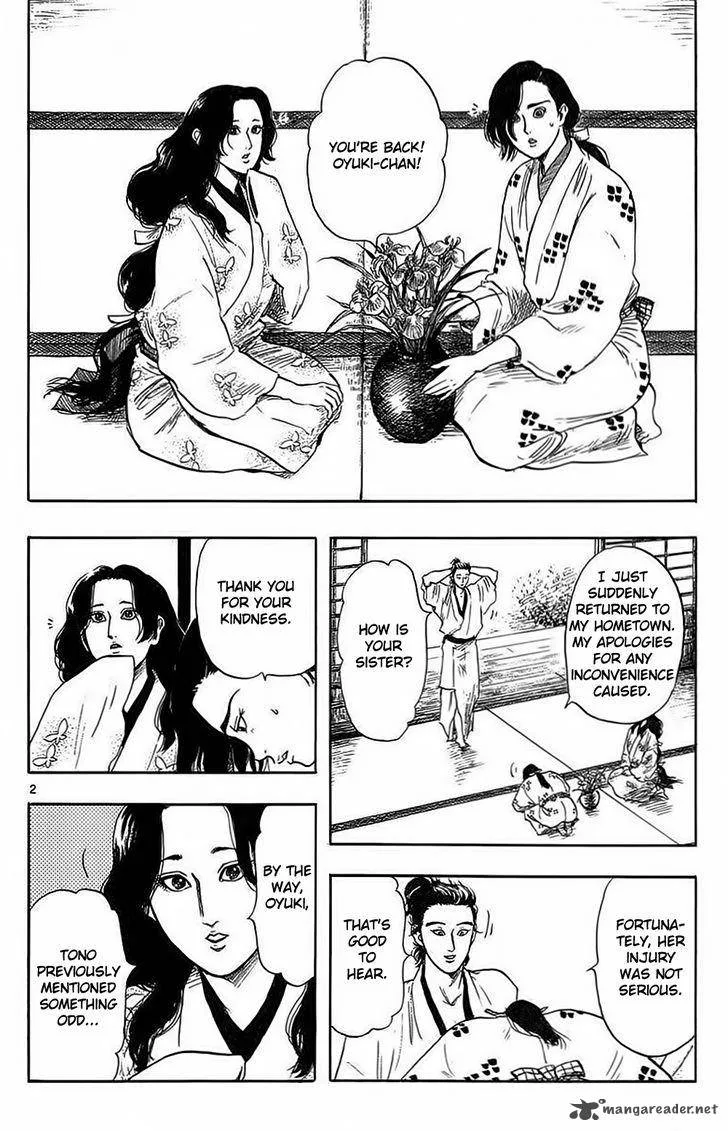 Nobunaga Kyousoukyoku Chapter 31 page 5