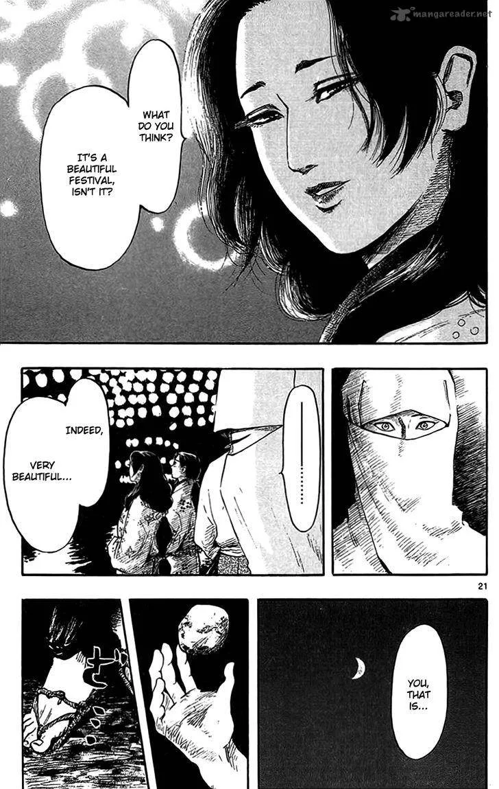 Nobunaga Kyousoukyoku Chapter 31 page 23