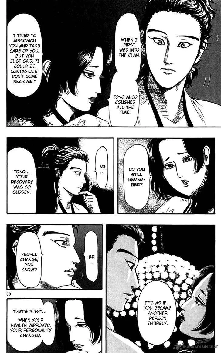 Nobunaga Kyousoukyoku Chapter 31 page 32