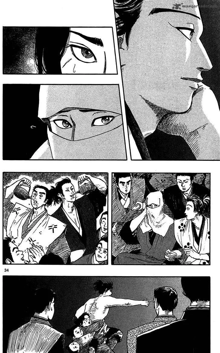 Nobunaga Kyousoukyoku Chapter 31 page 36