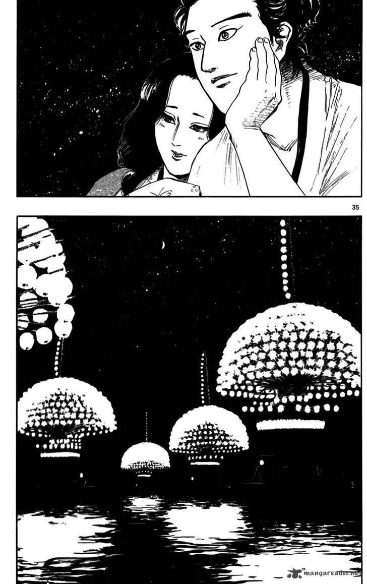Nobunaga Kyousoukyoku Chapter 31 page 37