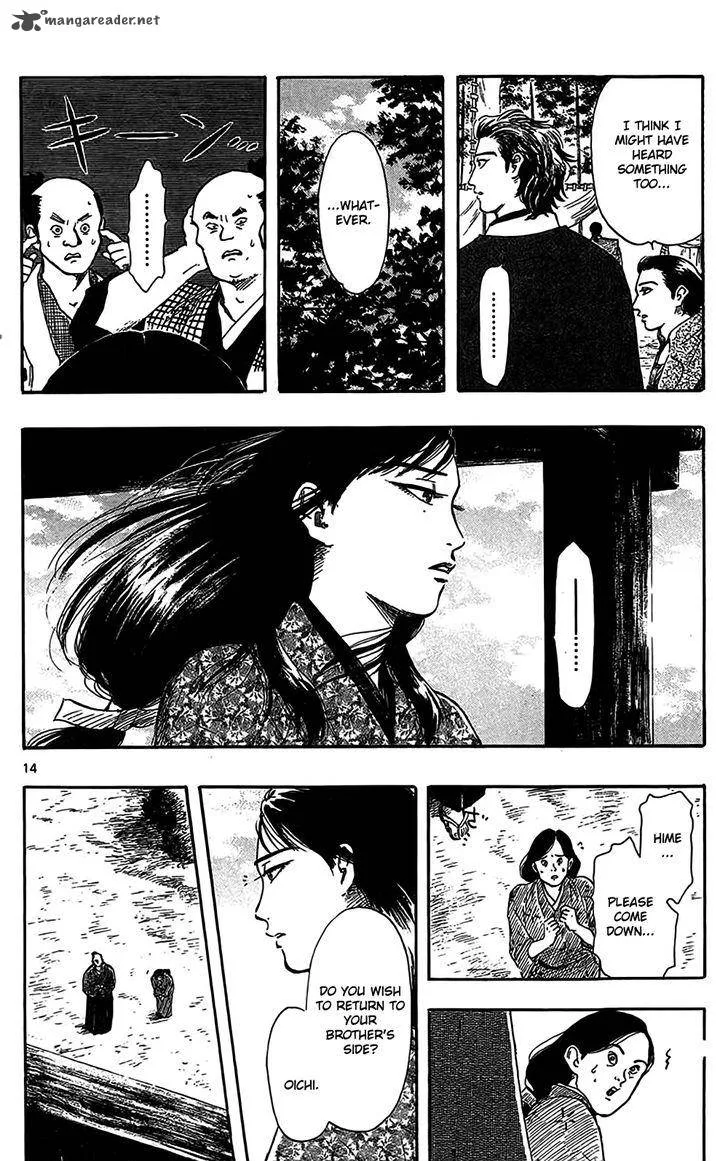 Nobunaga Kyousoukyoku Chapter 32 page 17