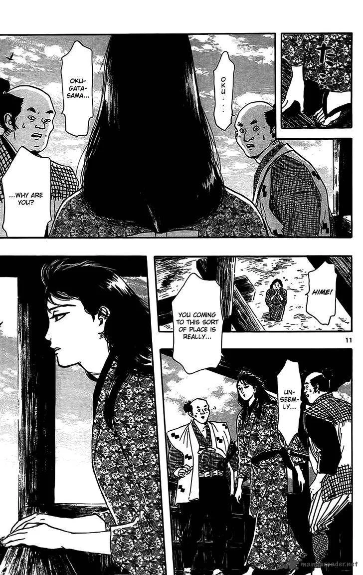 Nobunaga Kyousoukyoku Chapter 32 page 14