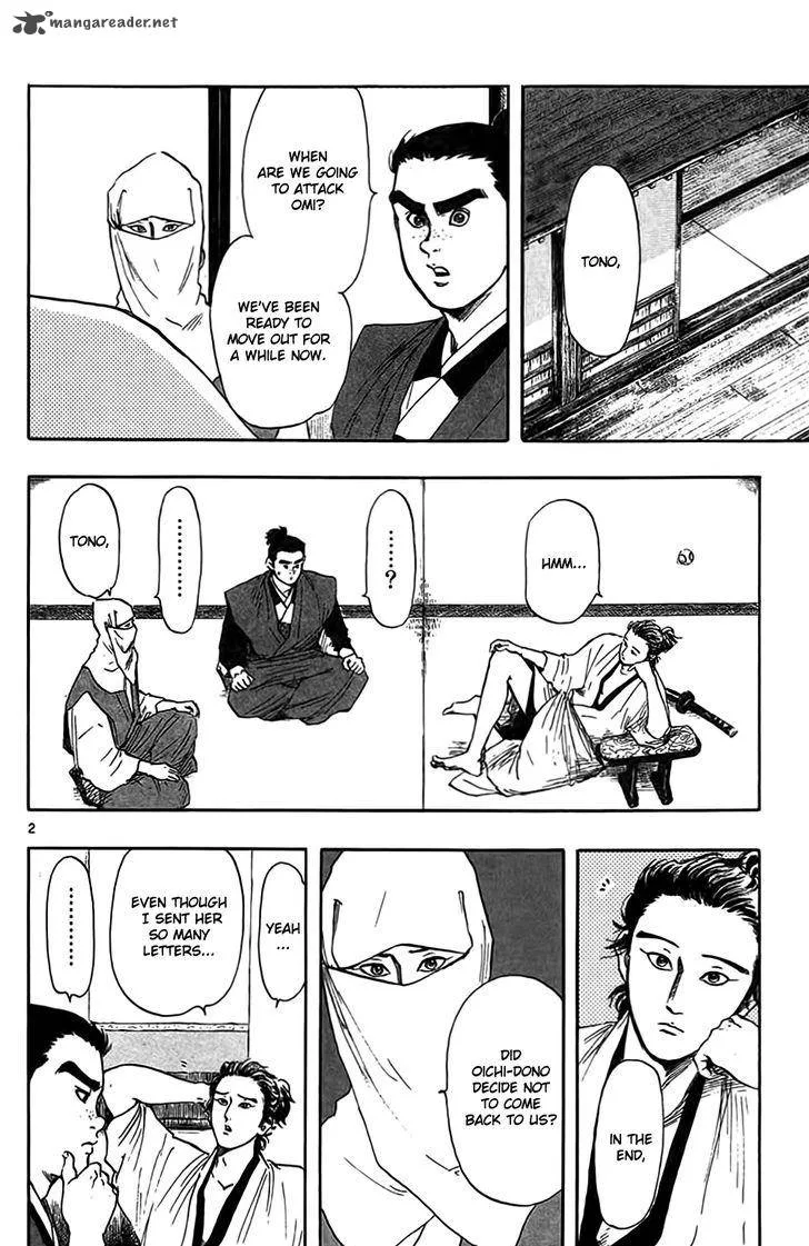 Nobunaga Kyousoukyoku Chapter 32 page 5