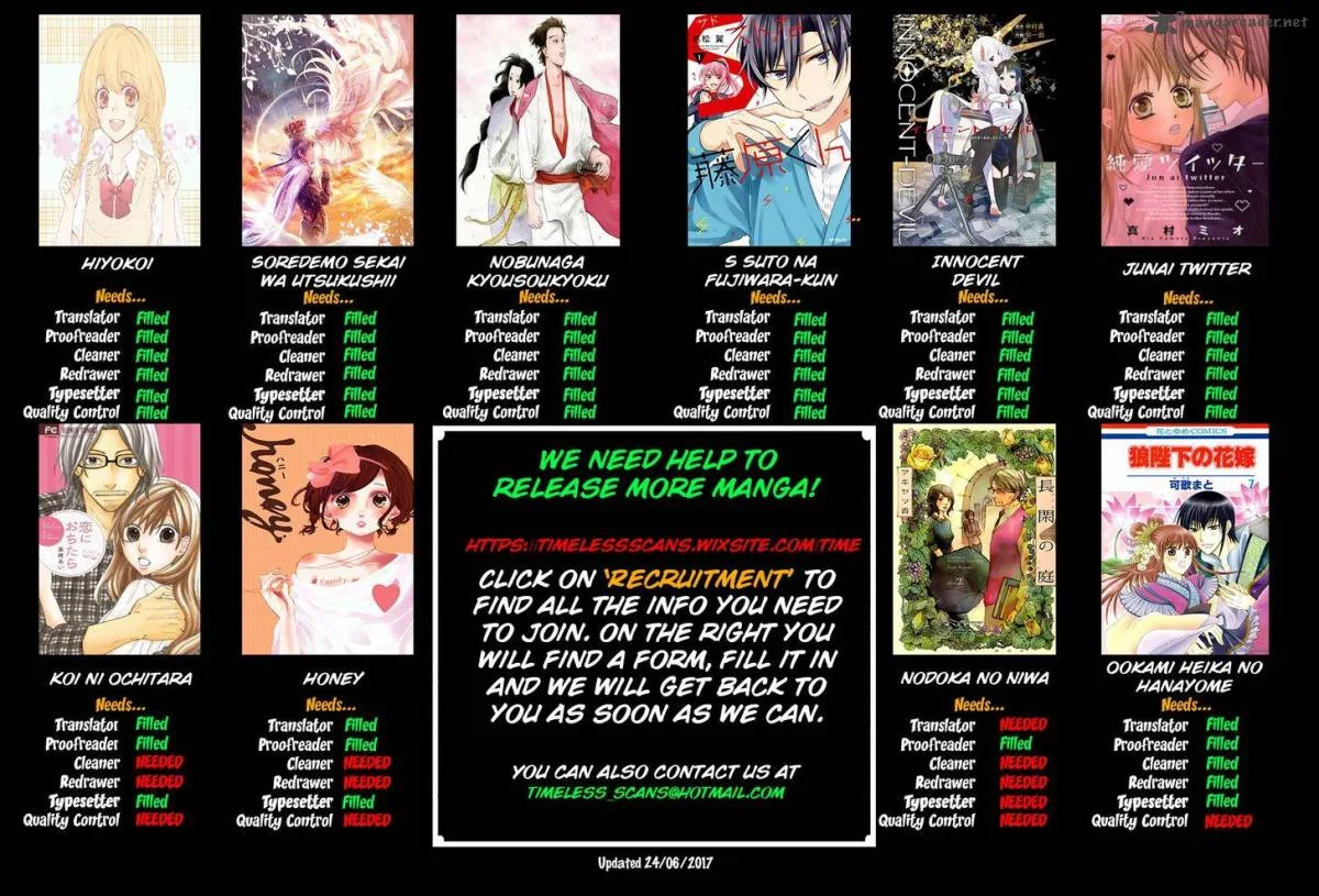 Nobunaga Kyousoukyoku Chapter 33 page 2