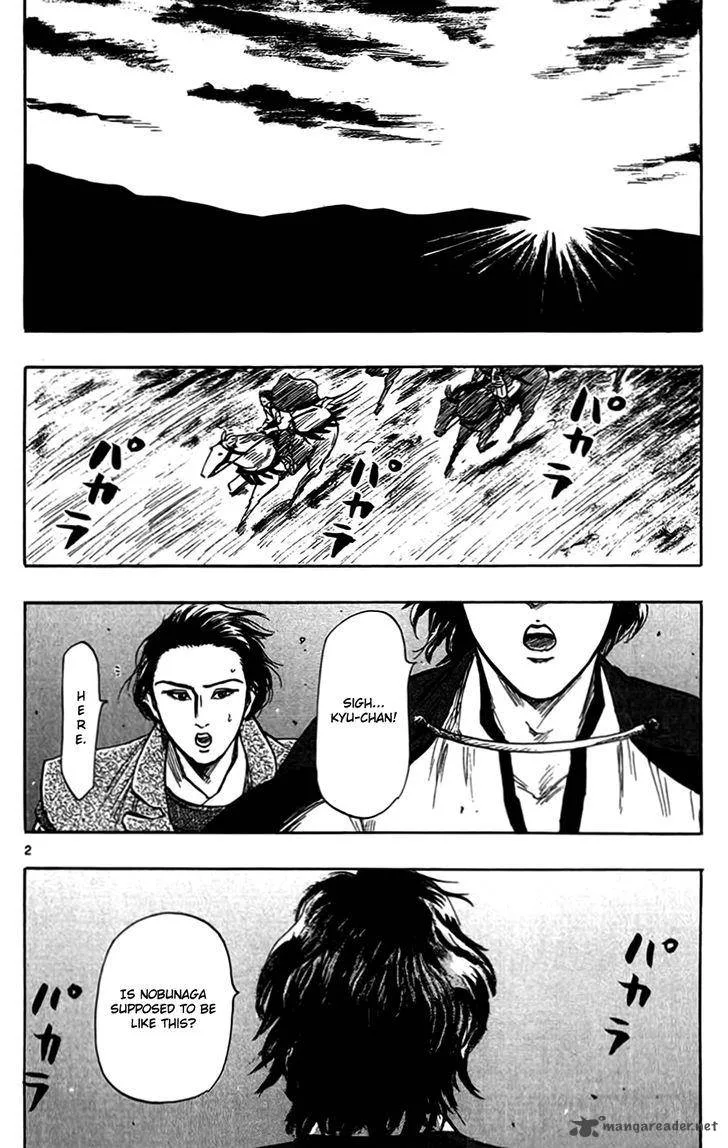 Nobunaga Kyousoukyoku Chapter 33 page 5