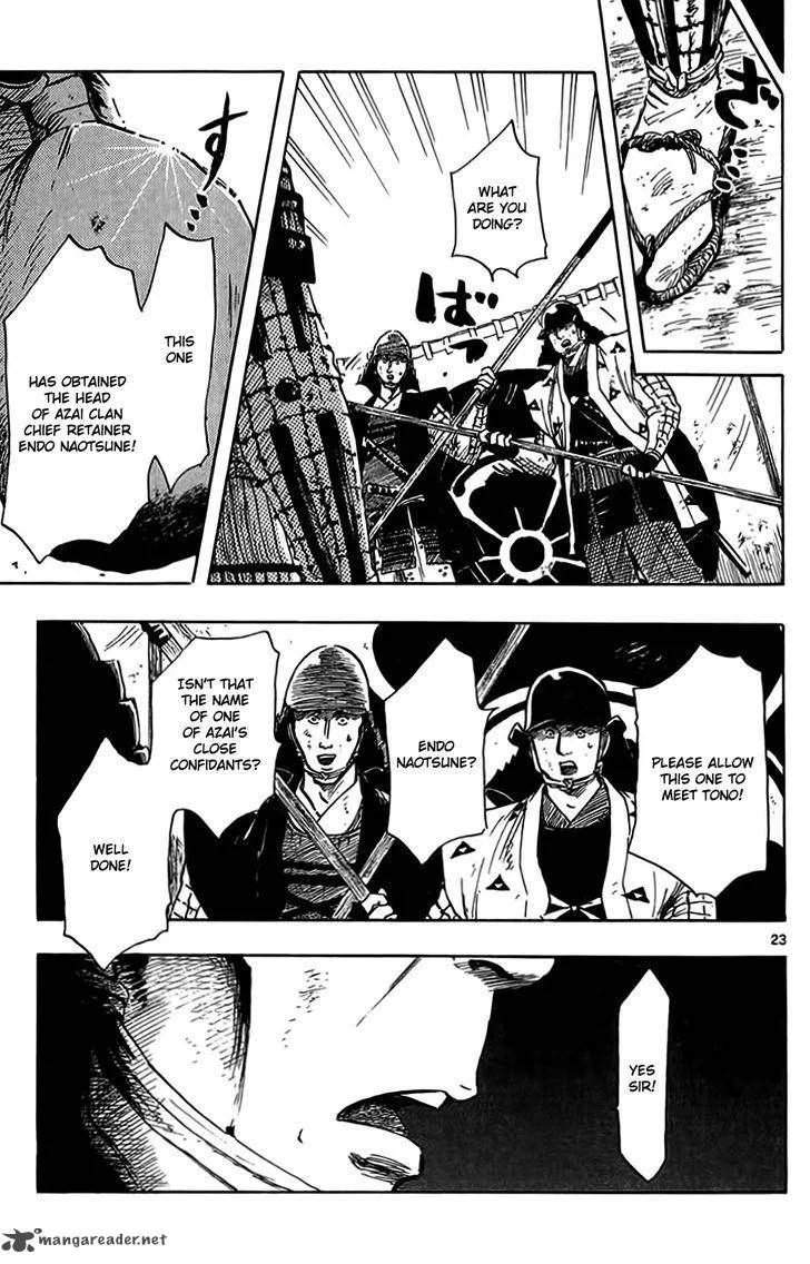 Nobunaga Kyousoukyoku Chapter 33 page 26