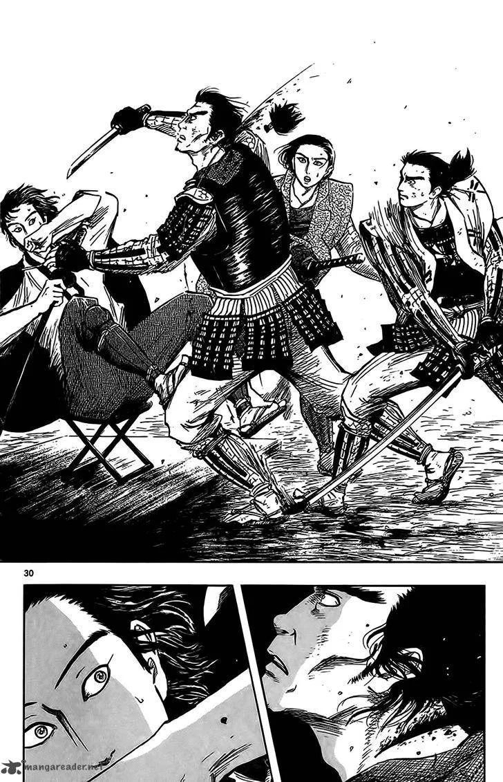 Nobunaga Kyousoukyoku Chapter 33 page 33