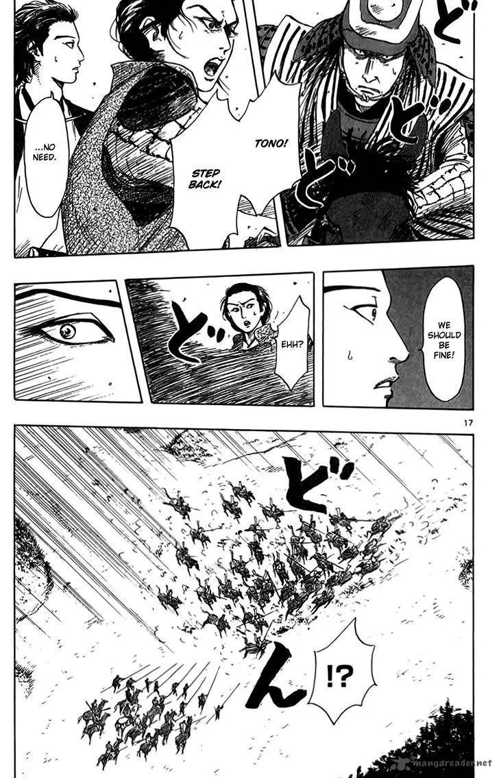 Nobunaga Kyousoukyoku Chapter 33 page 20