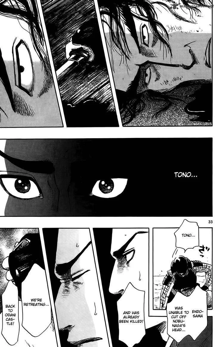 Nobunaga Kyousoukyoku Chapter 33 page 36