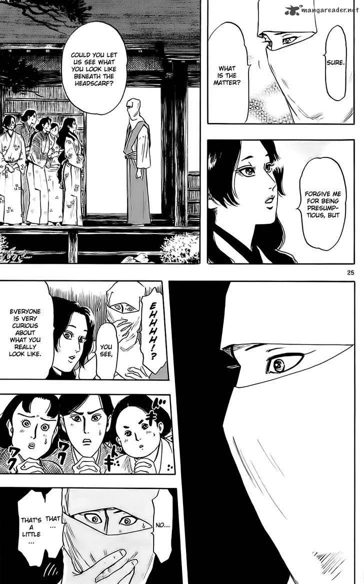 Nobunaga Kyousoukyoku Chapter 34 page 31
