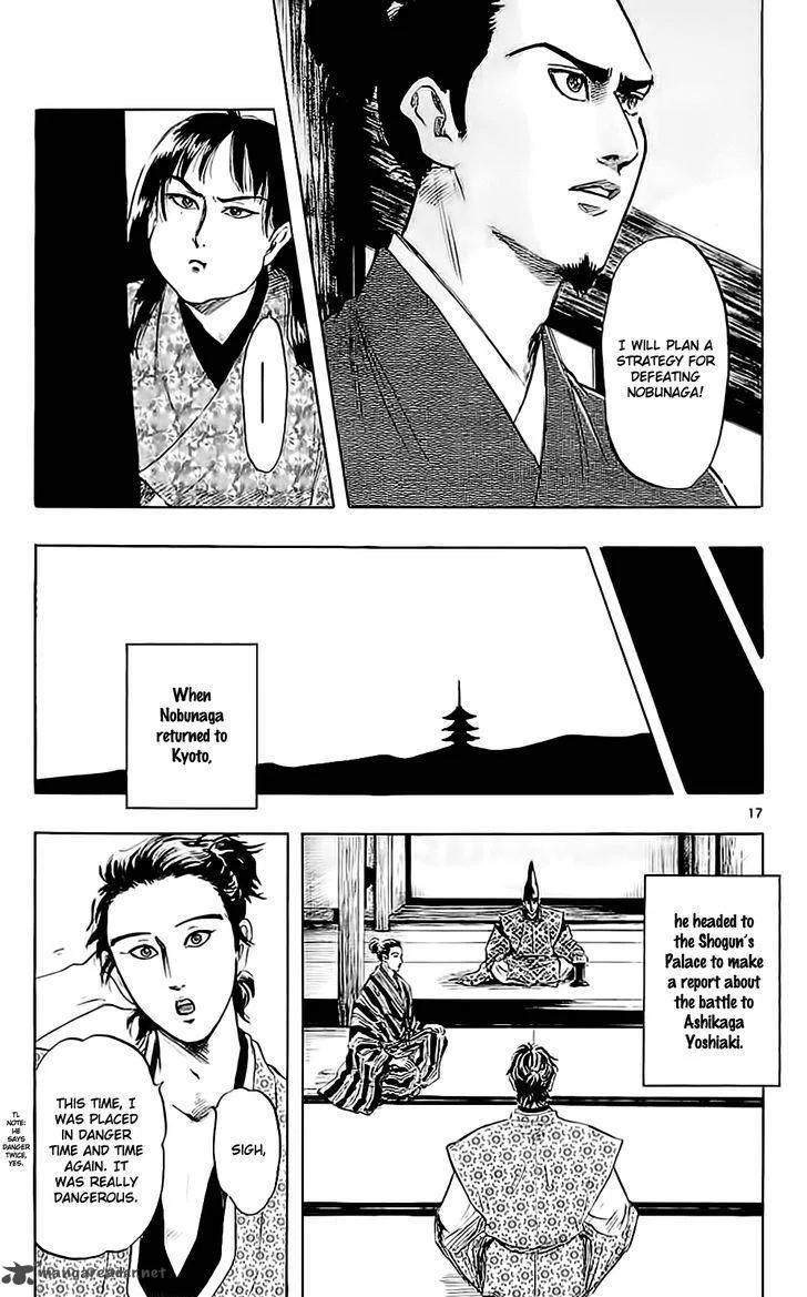 Nobunaga Kyousoukyoku Chapter 34 page 23