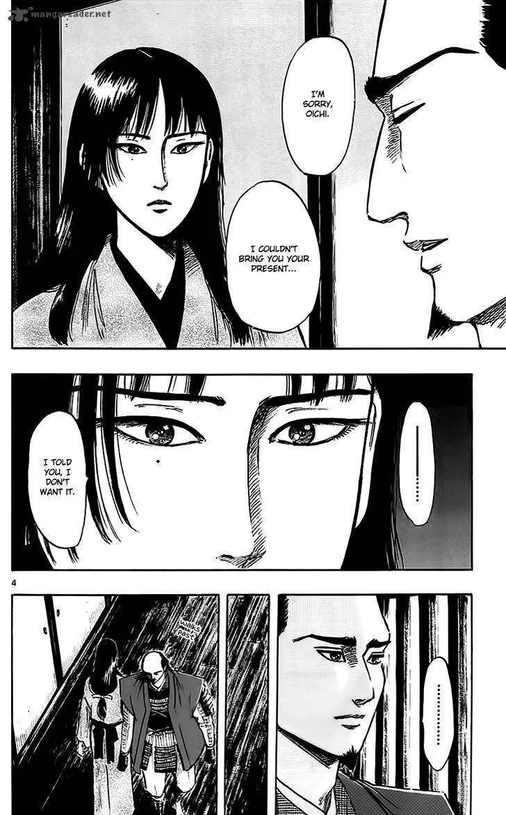 Nobunaga Kyousoukyoku Chapter 34 page 10