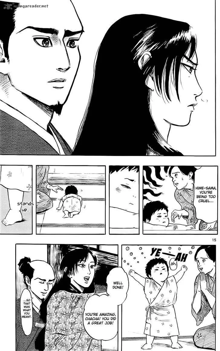 Nobunaga Kyousoukyoku Chapter 34 page 21