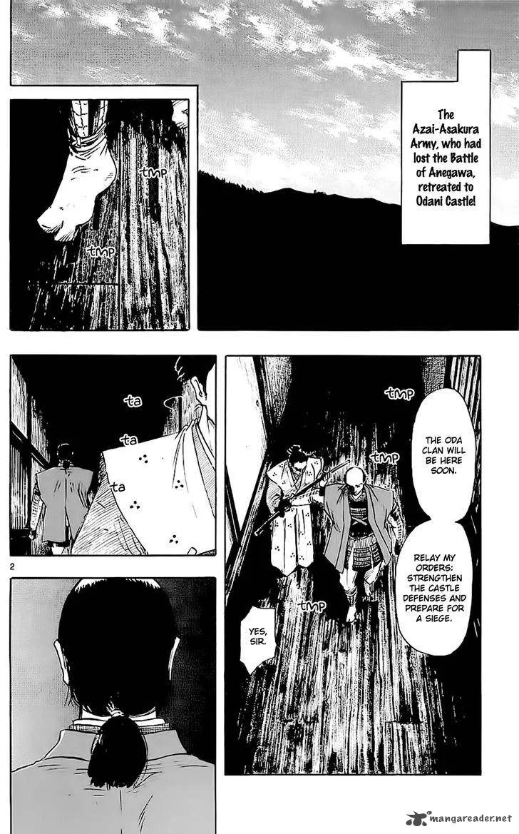 Nobunaga Kyousoukyoku Chapter 34 page 8