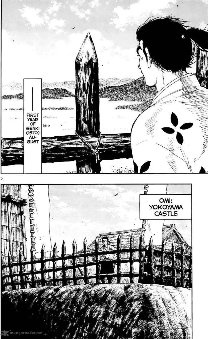 Nobunaga Kyousoukyoku Chapter 35 page 5