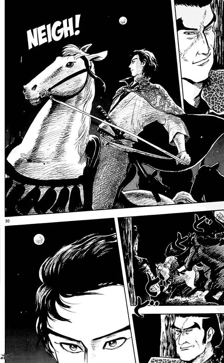 Nobunaga Kyousoukyoku Chapter 35 page 33