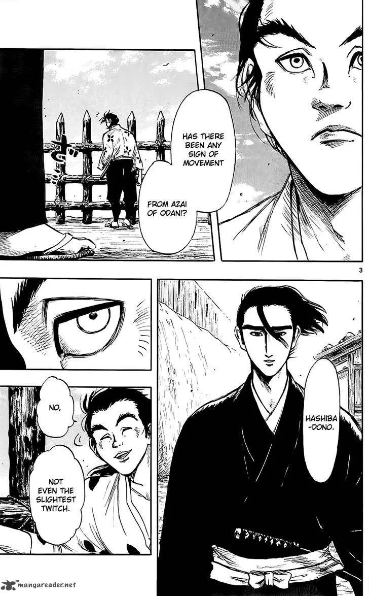 Nobunaga Kyousoukyoku Chapter 35 page 6