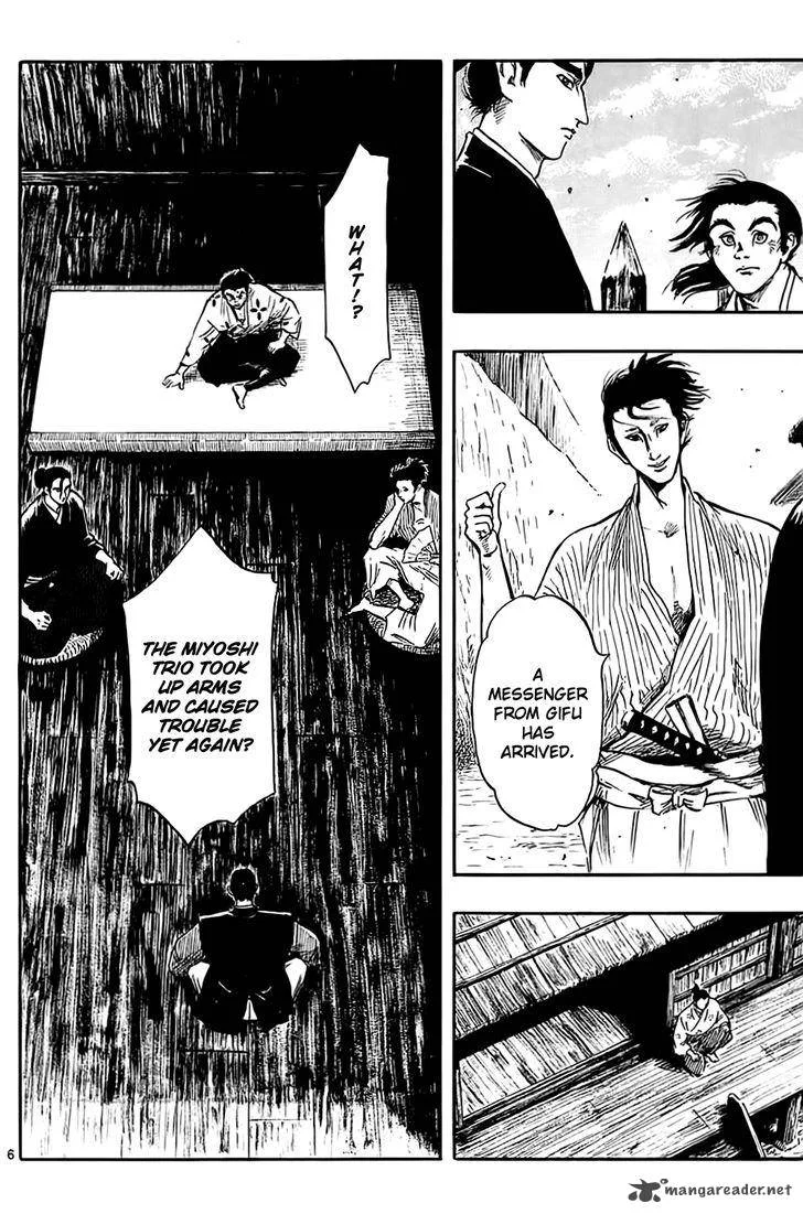 Nobunaga Kyousoukyoku Chapter 35 page 9