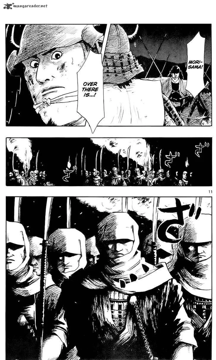 Nobunaga Kyousoukyoku Chapter 36 page 14
