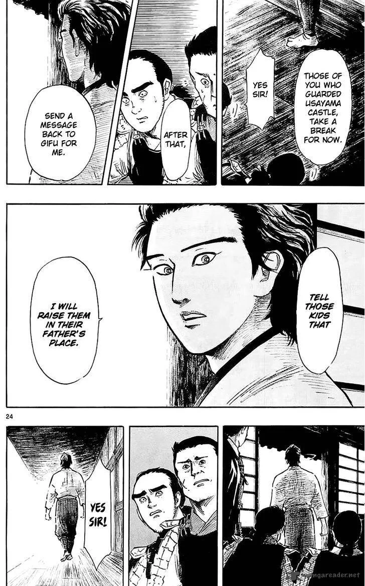 Nobunaga Kyousoukyoku Chapter 36 page 27