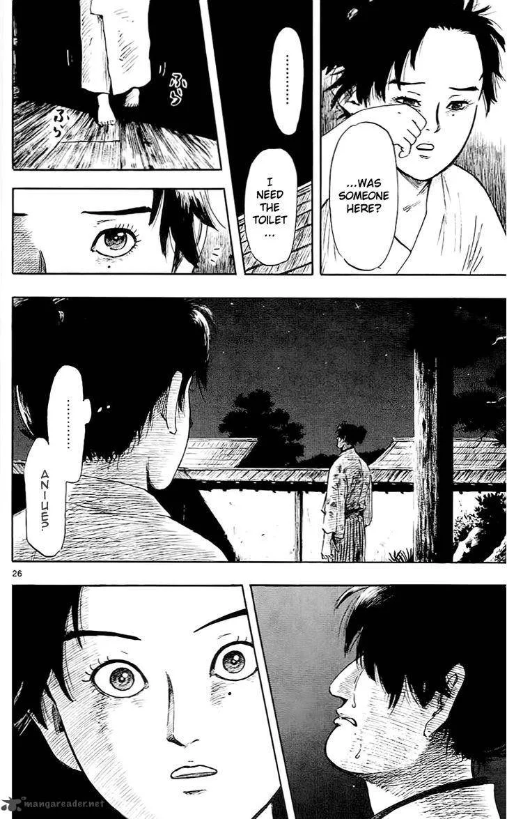 Nobunaga Kyousoukyoku Chapter 36 page 29