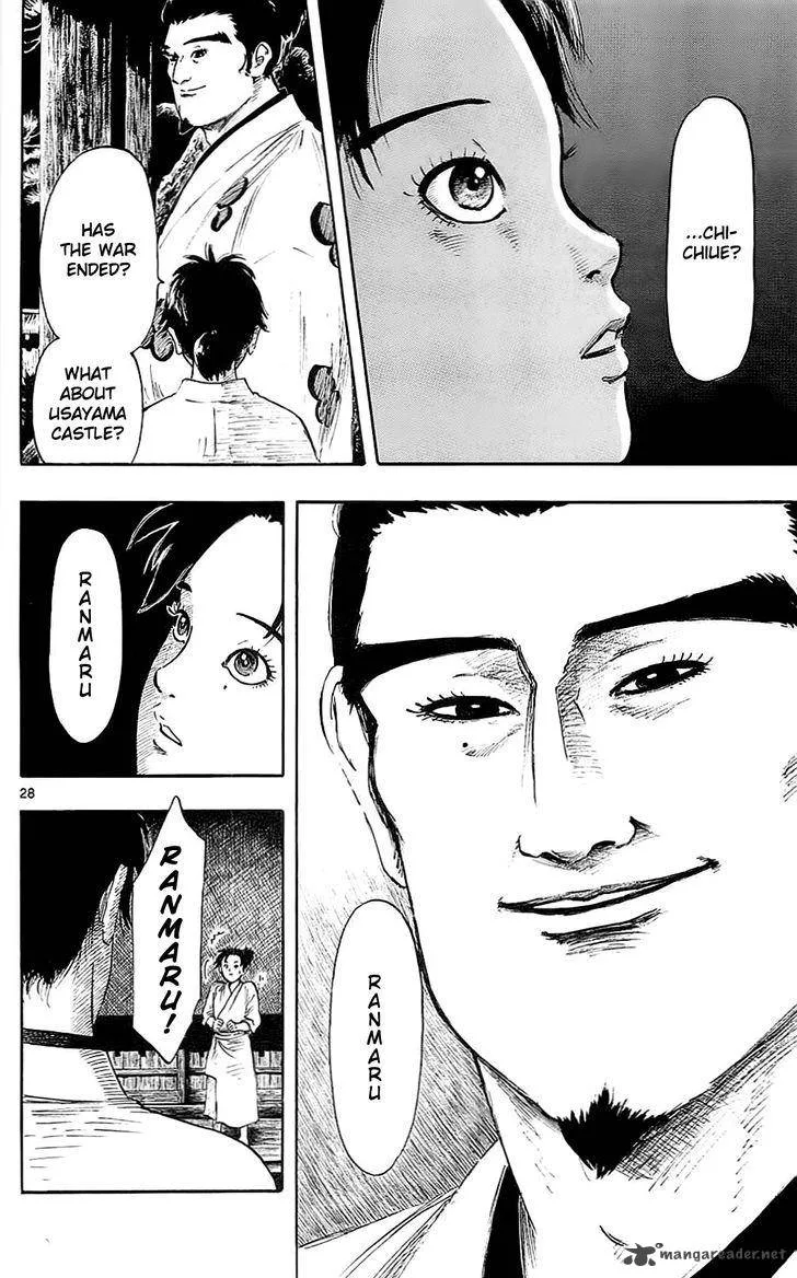 Nobunaga Kyousoukyoku Chapter 36 page 31