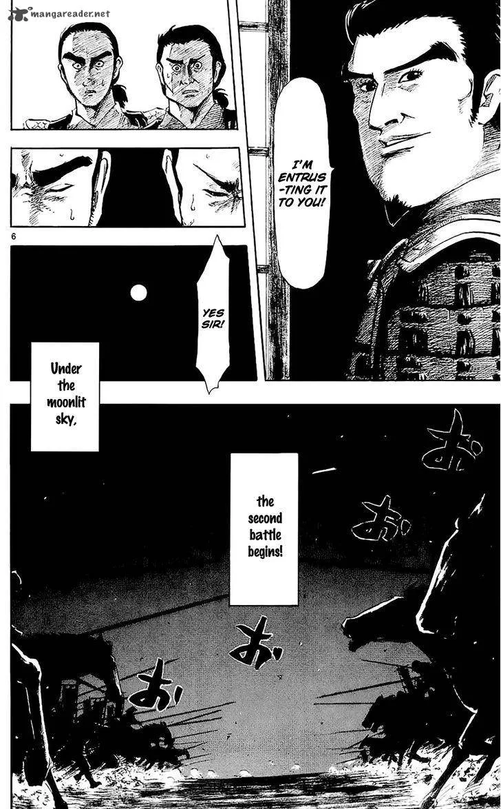 Nobunaga Kyousoukyoku Chapter 36 page 9